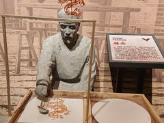 -吉林市博物馆