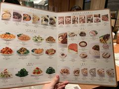 -鼎泰丰(德基广场店)