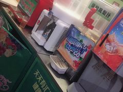 -鑫海汇自助烧烤(凯德广场学府店)