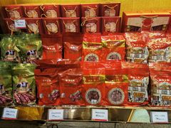 零售区-皇上皇腊味店(下九路店)