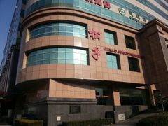 android_upload_pic-松子料理(亮马桥店)