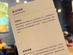 -DECAMERON十日谈(卓悦汇店)