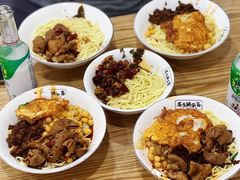 -花市豌杂面(民生路店)