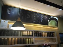 -36抹茶·千层与鲜果茶(欢乐海岸店)