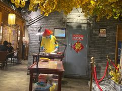 -北平楼·烤鸭·北京菜(牡丹园店)