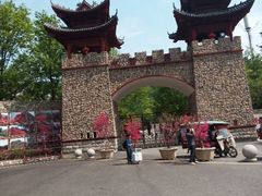 android_upload_pic-木兰云雾山