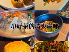 -品味泸沽湖•民族特色菜(大落水店)