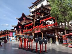 -巴人堂(女儿城店)