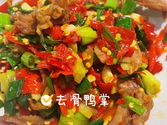 -壹盏灯(惠农店)