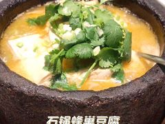 -申粤轩酒楼·三十年粤菜经典(丁香花园店)