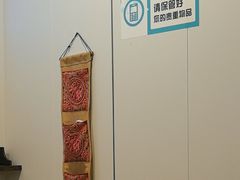 -逅莱·影院足道·日式SPA(大世界店)