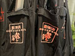 -凤来栖·净庭院·火锅(欧尚店)