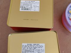 -家琳甜品(江南东店)