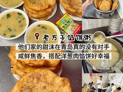-北大荒人•新东北菜(青岛银座店)