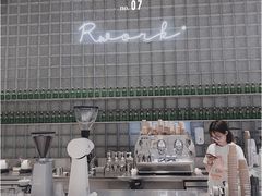-RWORK·COFFEE(滨江店)