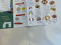 -鹿鸣酒家(越秀店)