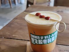 -花仓咖啡(祥安巷店)