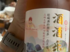 -若言酒业(和平坊小区店)