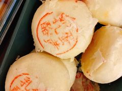 乳酪蛋黄-泸溪河桃酥(秦淮夫子庙一店)