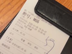 -Bco豆库(星耀天地店)