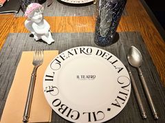 -IL TEATRO 精品意大利餐厅