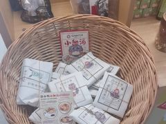 -谷小推·按摩·茶饮·社交(茂业店)