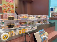 -元气寿司(环球港店)