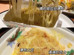 -山葵家·创意料理(宁波来福士店)