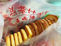 -中关村茶点