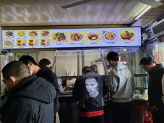 -好成财牛排馆(涂门街总店)