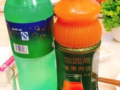 -川成串·自助串串香火锅(朝阳店)