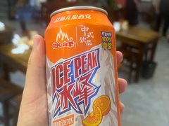 -长安后宰门水盆羊肉(新都心店)