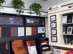 -龙膜全球臻选店·汽车贴膜·隐形车衣