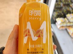 -福晶园益生菌蛋糕面包(紫荆山店)