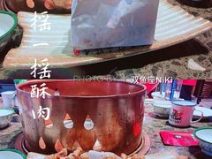-沪小二炭火蛙锅(淮海中路美食不夜城店)