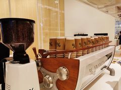 -% Arabica阿拉比卡咖啡(深圳湾万象城店)
