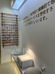 点击看大图 -赫本轻奢美颜中心