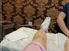 -金海岸足道(联盛大厦店)