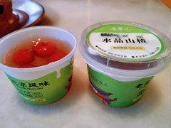 -牛街·马辈儿涮肉(牛街总店)