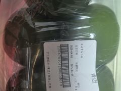 -农工商超市(金沙江路店)