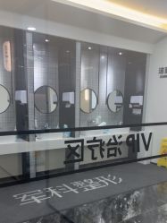 -重庆军科整形美容医院