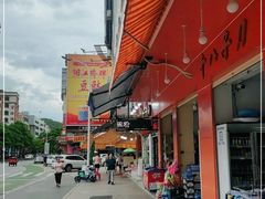 -一夜埕海产品特色街