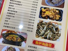 -力哥地道海南菜·联谊文昌鸡老店