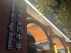 -德林酸菜鱼火锅(南丹店)