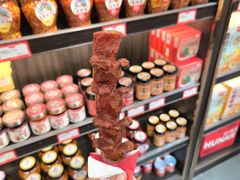 -黑色经典臭豆腐·湖南特产(太平街口店)
