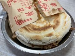 -薛昌利大米面皮(南关正街店)