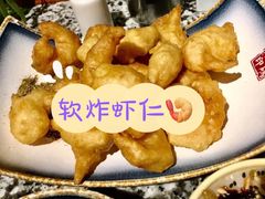-天津卫码头(南开大悦城店)