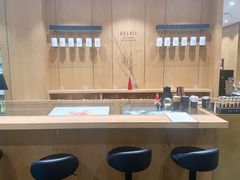 -Au Cafe&Roastery(华侨城店)