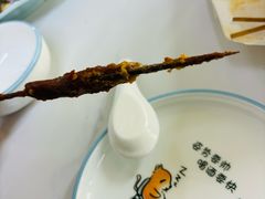 -辽B·小串(总店)