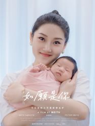 -宝馨月月子中心(友谊医院店)